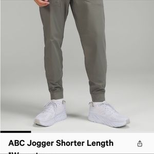Lulu men XS shorter length ABC jogger